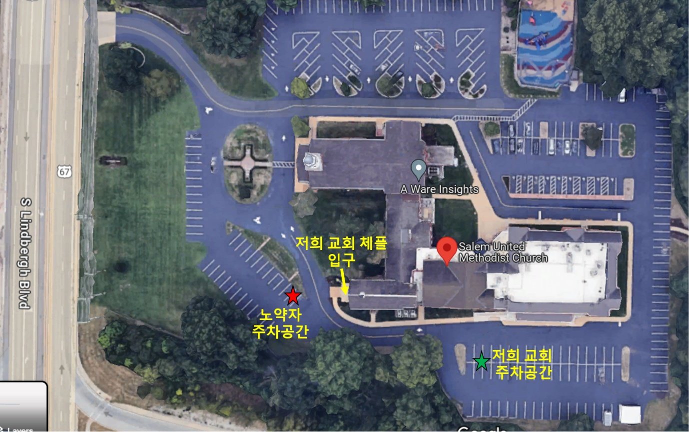 KakaoTalk_20240618_151441705_13.jpg