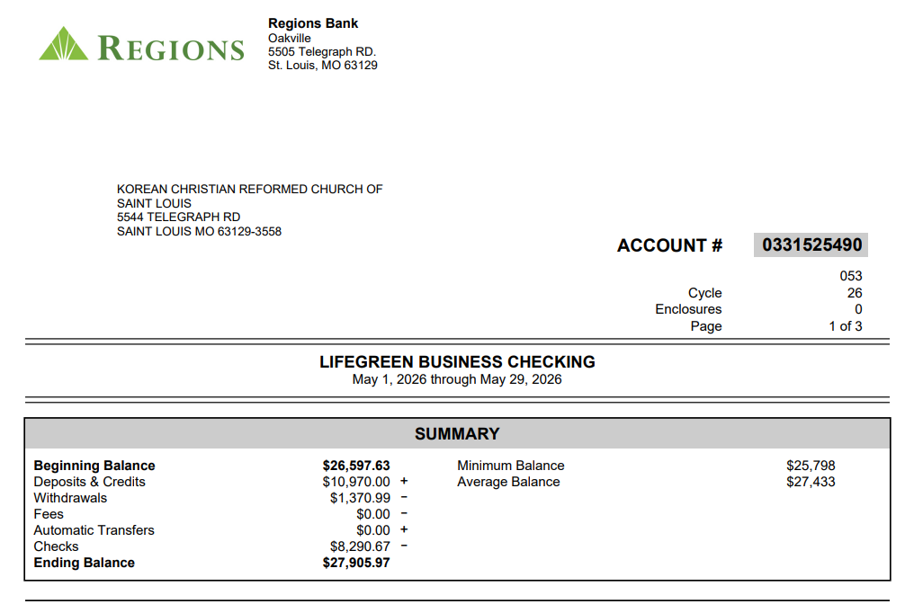 2026 2분기 bank info.png